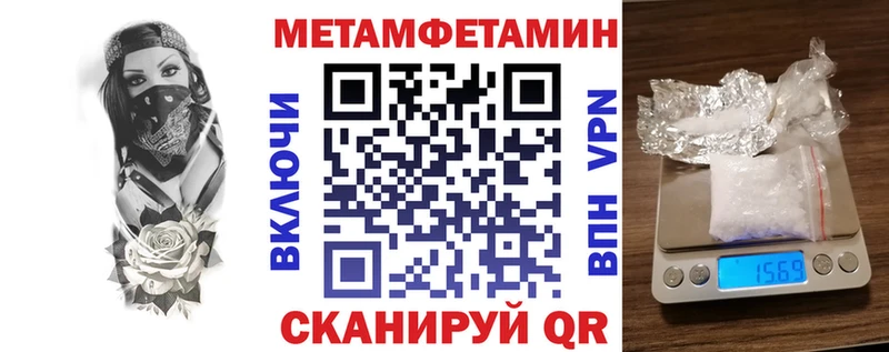 АМФ 98%  даркнет сайт  Саров 