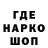 Кетамин VHQ juzn_zp