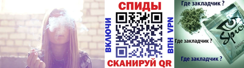 omg ССЫЛКА  Саров  БУТИРАТ оксана  купить  цена 