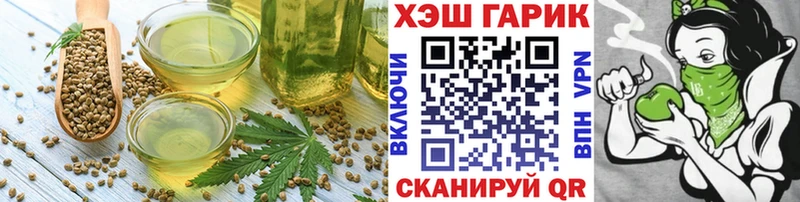 Canna-Cookies марихуана маркетплейс клад Саров
