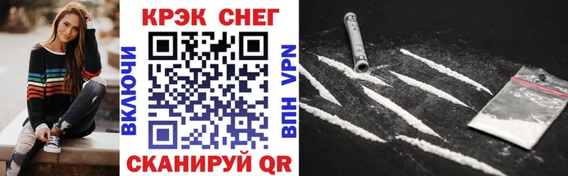 Кокаин Перу  Саров 