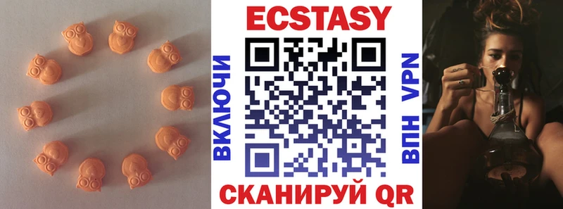 даркнет Telegram  Саров  Ecstasy бентли 