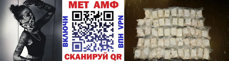купить наркотик блэк спрут рабочий сайт Метамфетамин кристалл Саров