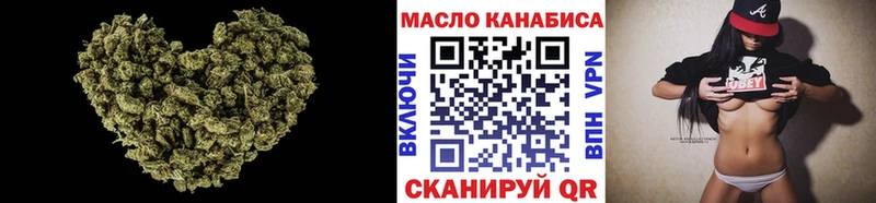 ТГК концентрат Саров